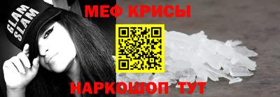 гидропоника Ликино-Дулёво