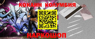 гидропоника Ликино-Дулёво