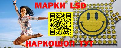 гидропоника Ликино-Дулёво