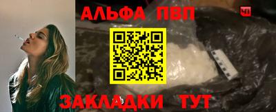 гидропоника Ликино-Дулёво