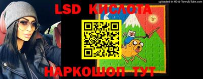 гидропоника Ликино-Дулёво