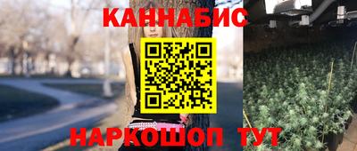 гидропоника Ликино-Дулёво