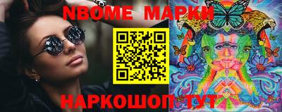 гидропоника Ликино-Дулёво