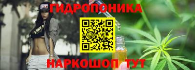таблы Лесосибирск