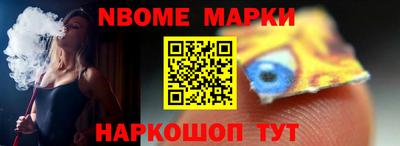 гидропоника Ликино-Дулёво