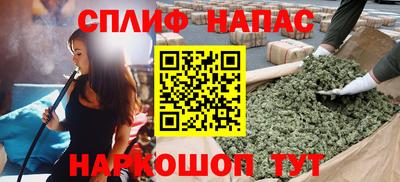 таблы Лесосибирск