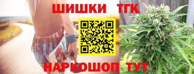таблы Лесосибирск