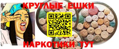 гидропоника Ликино-Дулёво