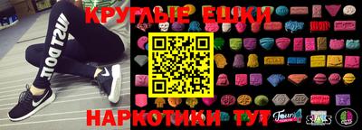 гидропоника Ликино-Дулёво