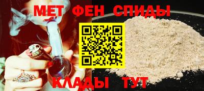 таблы Лесосибирск
