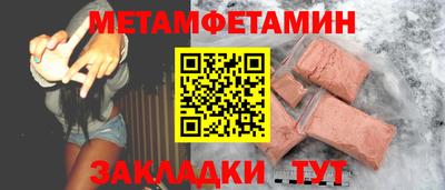 гидропоника Ликино-Дулёво
