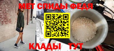 mix Чапаевск
