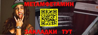 гидропоника Ликино-Дулёво