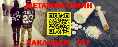 гидропоника Ликино-Дулёво