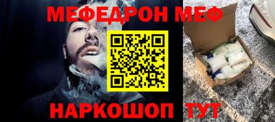 гидропоника Ликино-Дулёво