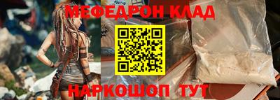 гидропоника Ликино-Дулёво