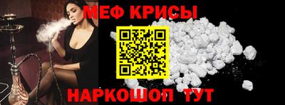 гидропоника Ликино-Дулёво